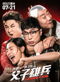 亚洲国产精品视频